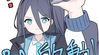 如何炸出蔚蓝档案玩家（补档）