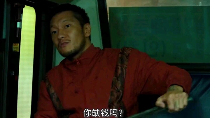 One Punch Man, Shen Ma Dongxi!