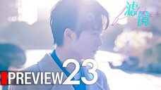 PREVIEW-EP23 Filter (2025)