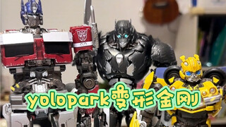 yolopark变形金刚超能勇士崛起拼装模型
