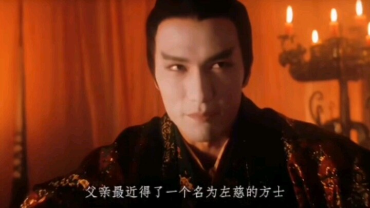 This Hong Kong film is so awesome!