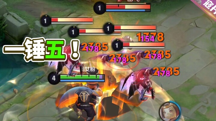 Cảnh “đơ” trong esports: Lần này là 1 đánh 5! Nói sao đây?