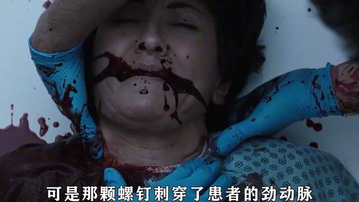A man barged into the MRI room but got stuck fast, unable to move; the rescue team had no choice but