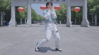 Spotlight dance at the gate of my alma mater, Wuhan University! [BDF2023]
