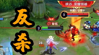 公孙离：这就是极限身法！