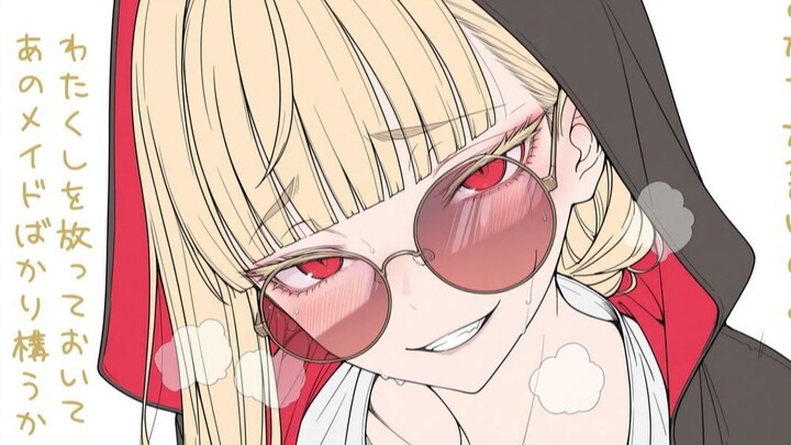 “The madam is daydreaming again, imagining herself dashingly defeating the thugs and then mercilessl
