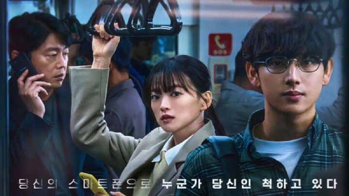 Unlocked [Korean Movie] Eng sub