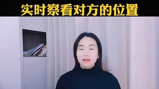 怎么远程监视男朋友出轨啊?▶微信𝟓𝟗𝟔𝟎𝟎𝟎𝟗𝟖◀怎样查询别人移动联通的通话记录清单