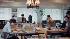 Usokon (2023) วุ่นนักรักนายไฮโซ EP 4 [ซับไทย]