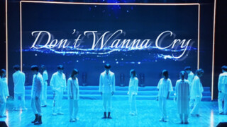 【Tidak Ingin Menangis】SEVENTEEN tidak ingin menangis di panggung akhir tahun 2021! Penggemar mengiku