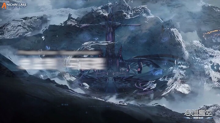 Swallowed Star - 190