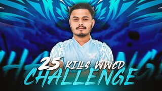 25KILLS CHICKEN DINNER CHALLENGE FT @Cr7 HORAA | SKYLIGHTZ CONTENT CREATOR