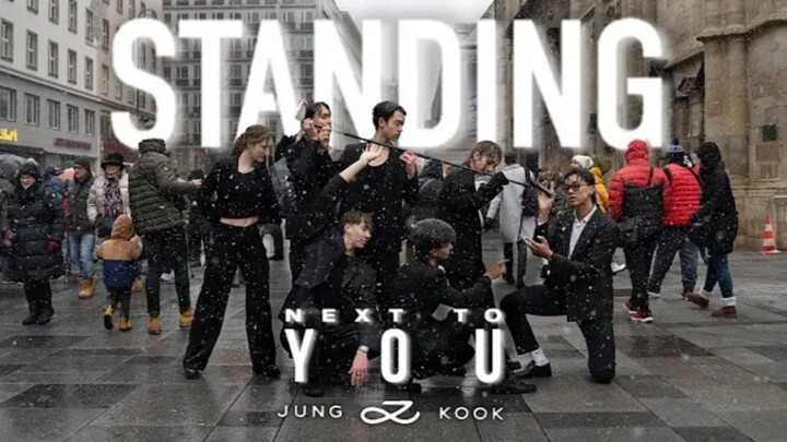 [维也纳 舞蹈翻跳]    田柾国(Jung Kook)- Standing Next to You   | Dance Cover  [UNLXMITED]
