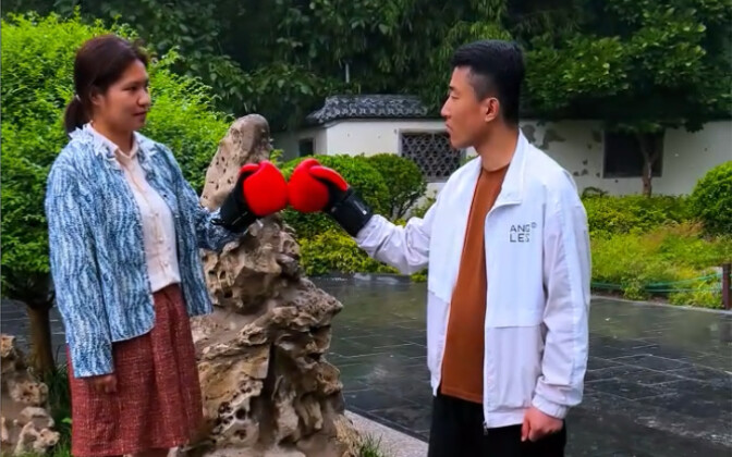 这就是现在的网络环境嘛？