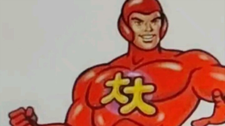 ภาพมีมขำๆ บนอินเทอร์เน็ต (