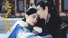 Chang Yue Jin Ming hasn't aired yet? Then let's enjoy the whole trailer first [Luo Yunxi x Li Yitong