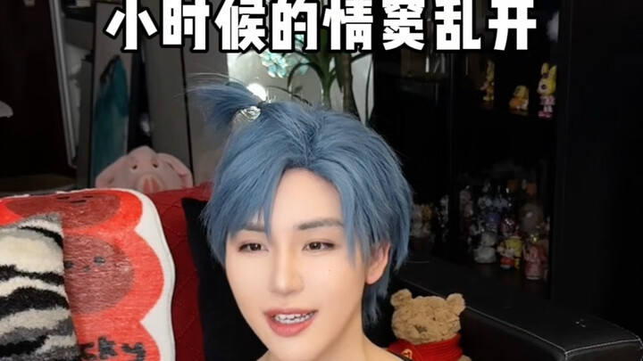 So what does my peacock display just now even count as?