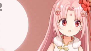 [Shan Bao] อันนี้ไม่มีเนื้อเพลงและจะอยู่ได้ไม่นานแน่นอน: You TM!