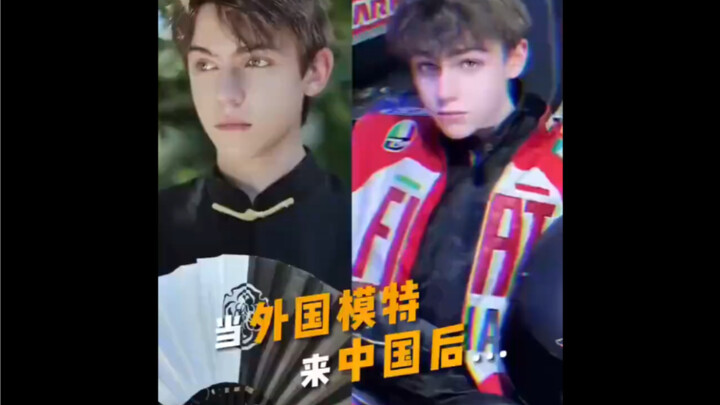 Before and After: Foreign Model in China – Version 2! #DistressedVideoQuality #ModelLife #InternetJo