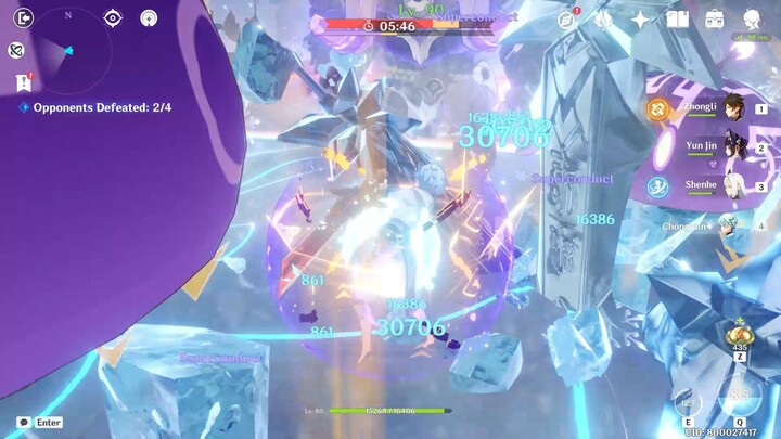 Chongyun dan Makcik di Momiji-dyed Court