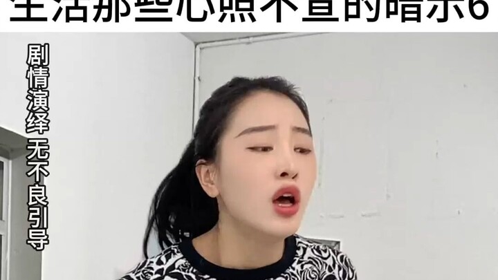 Những đạo lý “đen tối” mà chẳng bao giờ ai dạy bạn