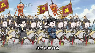 99:覆灭胡羯 大真古佛寺