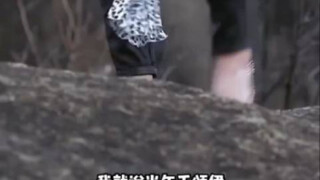 韩国网友怒爬634米高山 #爬山