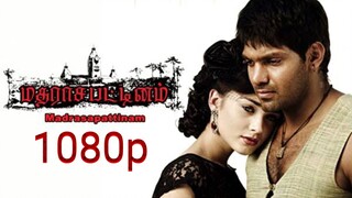 Madrasapattinam tamil 1080p