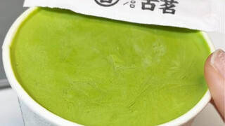 Guming also has matcha cheese ice cream!! Matcha lovers, you'll love it...