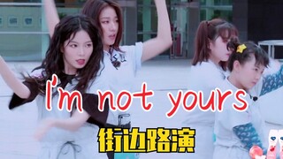 陈卓璇挑战舞蹈！《I'm not yours》舞蹈版！会唱更会跳！