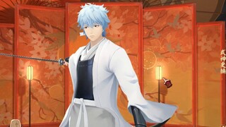 [ Onmyoji ] Gintama Collaboration New SSR Gintoki, Kagura Actual Combat Detailed Review: They are bo