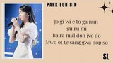 PARK EUN BIN - "Until The End" Lyrics || CASTAWAY DIVA OST
