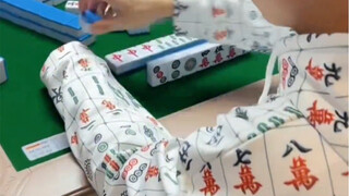 艾特你那个爱打麻将的朋友来穿吧！