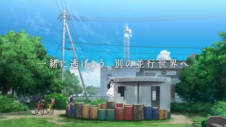 Nhắn Gửi Một Tôi, Người Đã Yêu Em