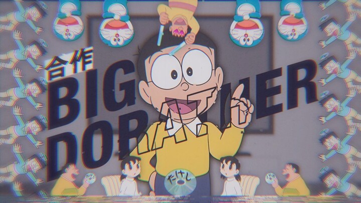 [Collaboration] Big Dorather