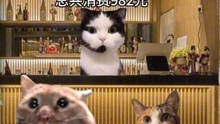 لقد ربحتُ جائزة من قبل أيضًا، لكنني اكتشفت ذلك بعد أن انتهت صلاحيتها بالفعل.