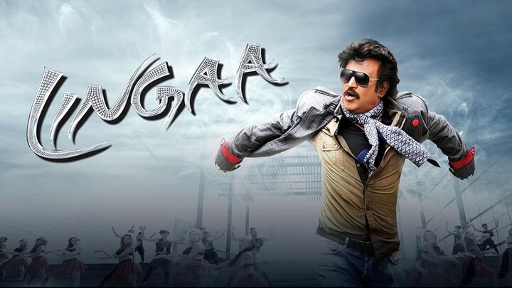 Lingaa