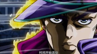 假如承太郎能时停两小时