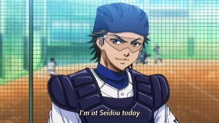 ACE DIAMOND EP18