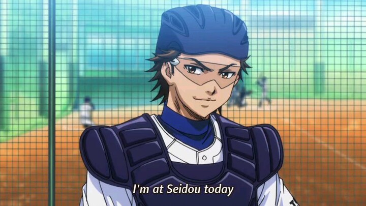 ACE DIAMOND EP18