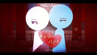 チェリーハント | Cherry Hunt【 Sticknodes MV 】