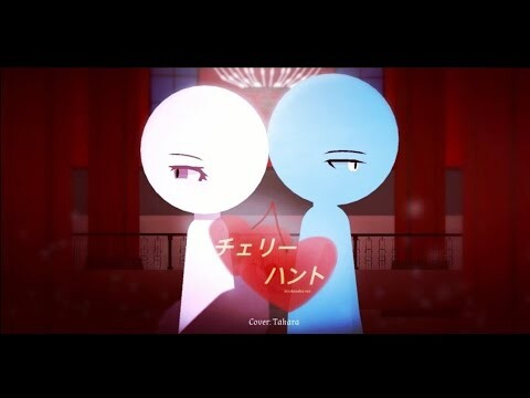 チェリーハント | Cherry Hunt【 Sticknodes MV 】