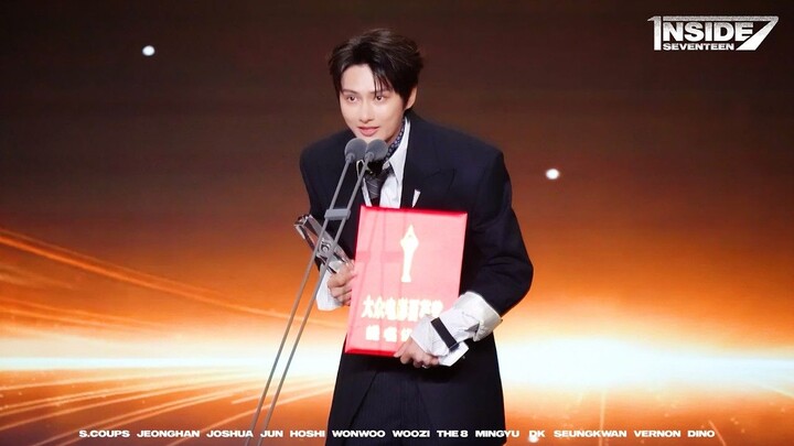 【Sokcho Vietsub】[INSIDE SEVENTEEN] Hậu trường lễ vinh danh các đề cử Giải Bách Hoa Điện ảnh lần thứ 