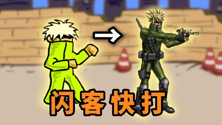 ผลงานระดับตำนานวัยเด็กที่ถูกถอดออกจากแพลตฟอร์มนี้ กลับมีหลายเวอร์ชันขนาดนี้!