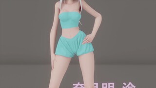 布料❤️弱音❤️竖屏❤️ 尽情摇摆say so