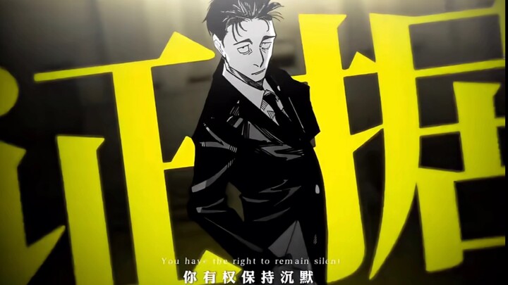 "Everyone, get back here for a retrial!"