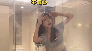 第一次见这种高科技玻璃，建议带女朋友体验一下