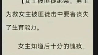 逆天...这真是正常生物能写出来的吗