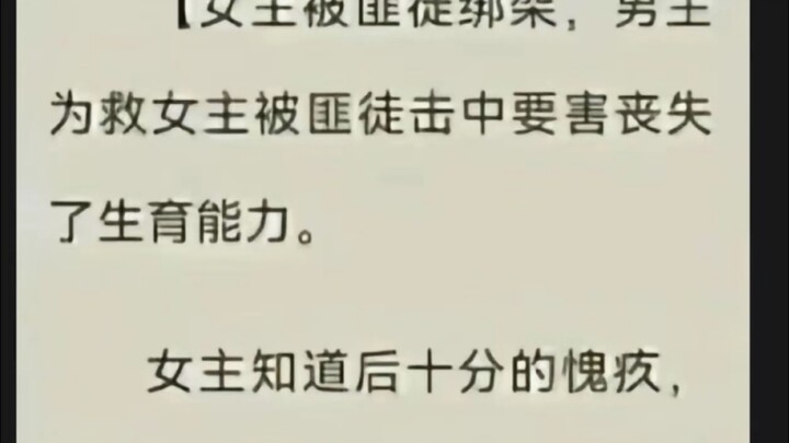 逆天...这真是正常生物能写出来的吗