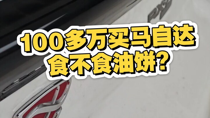 Ayo saksikan @PlayCarJournal CarsJournal dengan RX-7 seharga jutaan, lihat siapa yang rela mengeluar